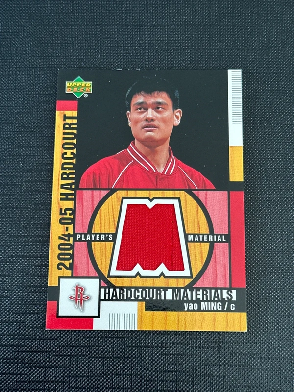 Yao Ming : Hardcourt Materials, recto